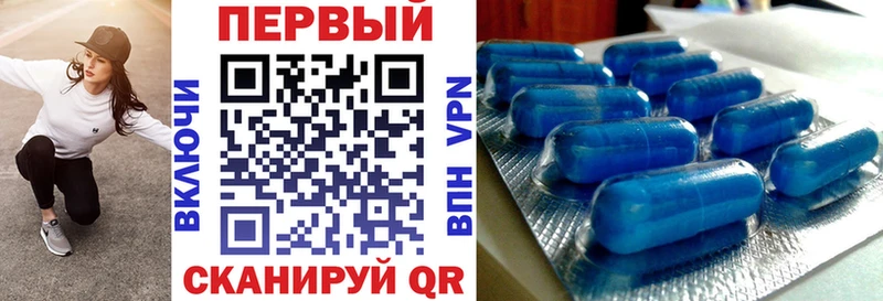 Amphetamine 98%  даркнет телеграм  Циолковский 