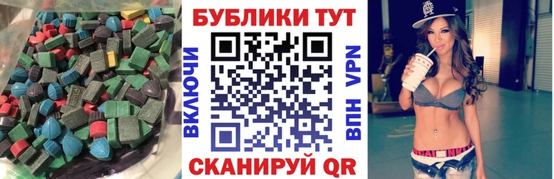 Экстази Punisher Циолковский