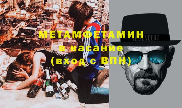 таблы Лихославль