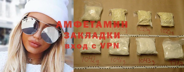 PSILOCYBIN Лиски