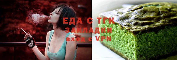МДПВ Липки