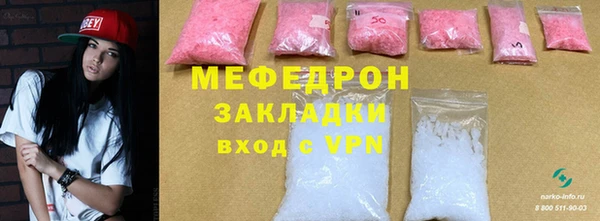 МДПВ Липки
