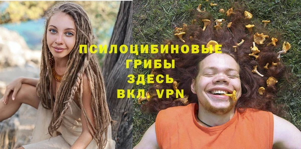 таблы Лихославль