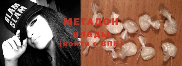 таблы Лихославль