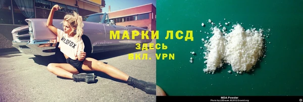 МДПВ Липки