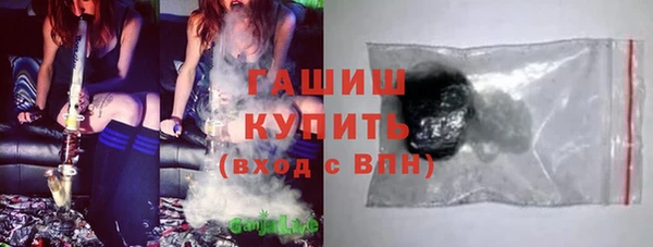 PSILOCYBIN Лиски