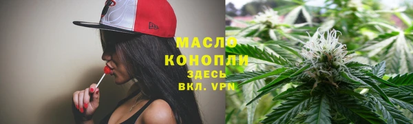 PSILOCYBIN Лиски