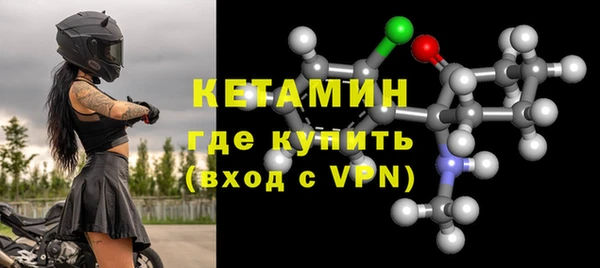 МДПВ Липки