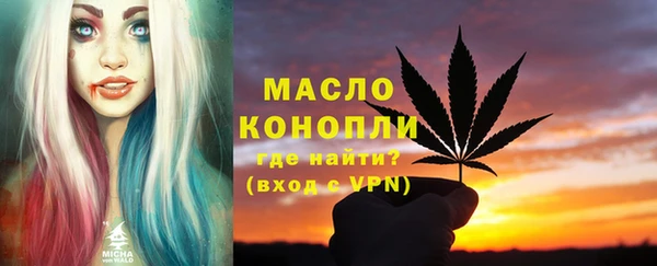 таблы Лихославль