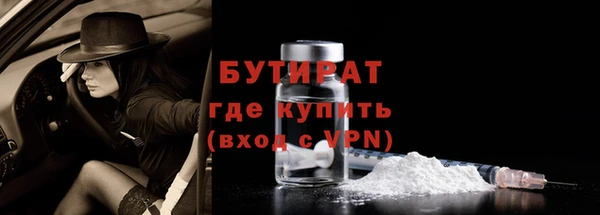 PSILOCYBIN Лиски