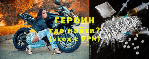 МДПВ Липки