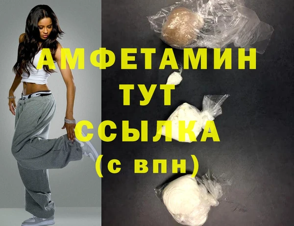 PSILOCYBIN Лиски