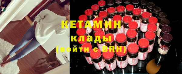 PSILOCYBIN Лиски