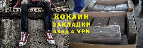 МДПВ Липки