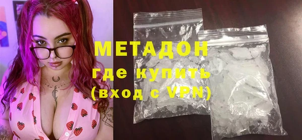 таблы Лихославль