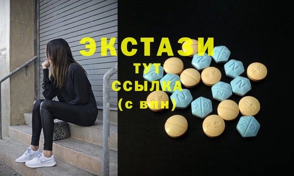 таблы Лихославль