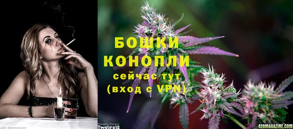 таблы Лихославль