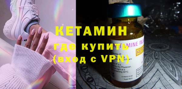 таблы Лихославль