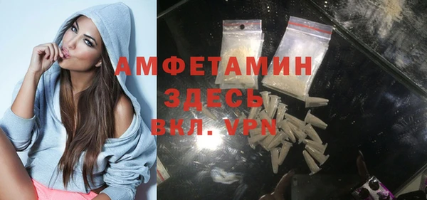 МДПВ Липки