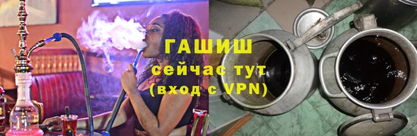 PSILOCYBIN Лиски