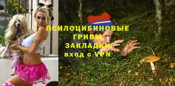 таблы Лихославль